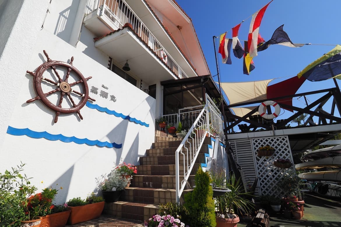 岡山県瀬戸内市牛窓町のペンションくろしお丸の玄関